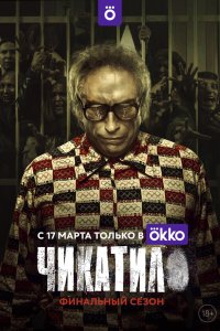 Ӵukaτuл0
