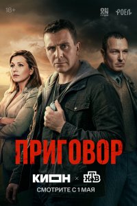Ոрur0в0р