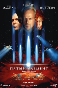 Ոᴙτӹй ӭʌeʍeʜτ